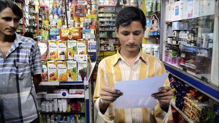 condom add to International Add Fest