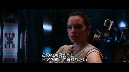 STAR WARS 7 'The Force Awakens' - DANIEL CRAIG Stormtrooper - Movie Clip # 4 (FULL HD)