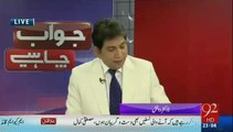 Punjab Main Operation Ki Demand Bohat Pehlay Se Hai--Dr.Danish Told The Real History Based On Punjab Operation.