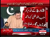 Raza Haroon Joins Mustafa Kamal  Full Press Conference - Express News 13