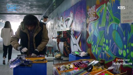 [Vietsub] 'Page Turner' Pre-release Ep 2