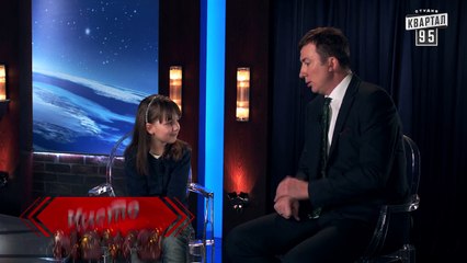 Мелкие спецы - Порошенко в Америке - Барам Обака - приколы с детьми 2016