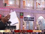 أخي السني شاهد أهل الشيعة كيف يعبدون علي من دون الله تعالى   See how Shiites worship....ali