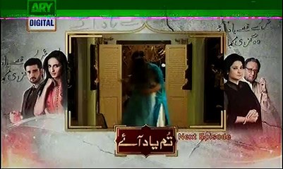 Tum Yaad Aaye next Episode – 10 promo Ary Digital drama March 31 –  2016