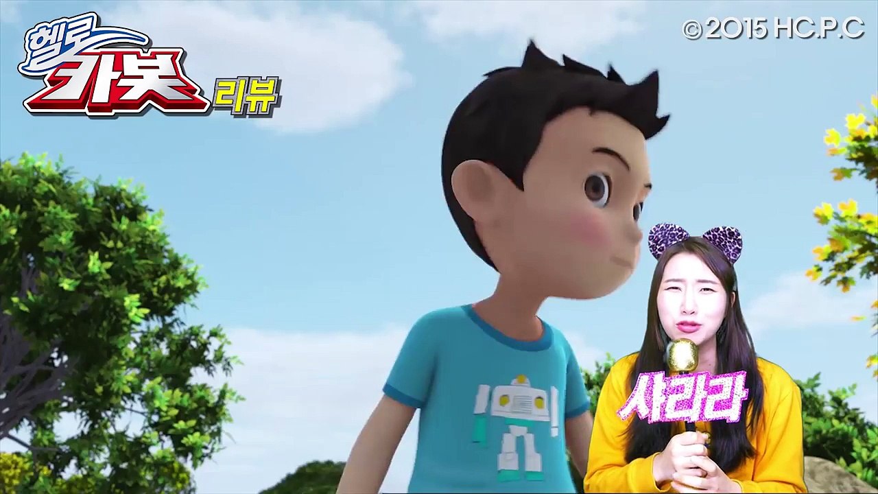 [헬로카봇 시즌2-풀HD] 24화 리뷰 마니또 카봇 with 샤라라 터닝메카드 & 헬로카봇 공식채널!!