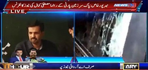 Mustafa Kamal again targeting Altaf Hussain Today Press Conference 1-4-16