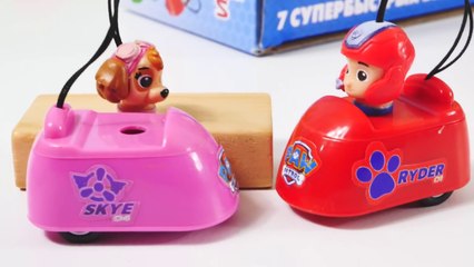 Щенячий патруль и инерционные машинки. Новые игрушки. Видео для детей