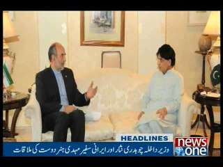 NewsONE Headlines 7PM, 1-April-2016