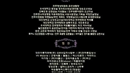 Trận Đồ Bát Quái THVL1 tập 22 xem link dưới