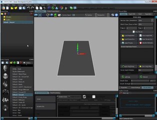 Skyline Engine - Урок 2 : Интерфейс / Interface