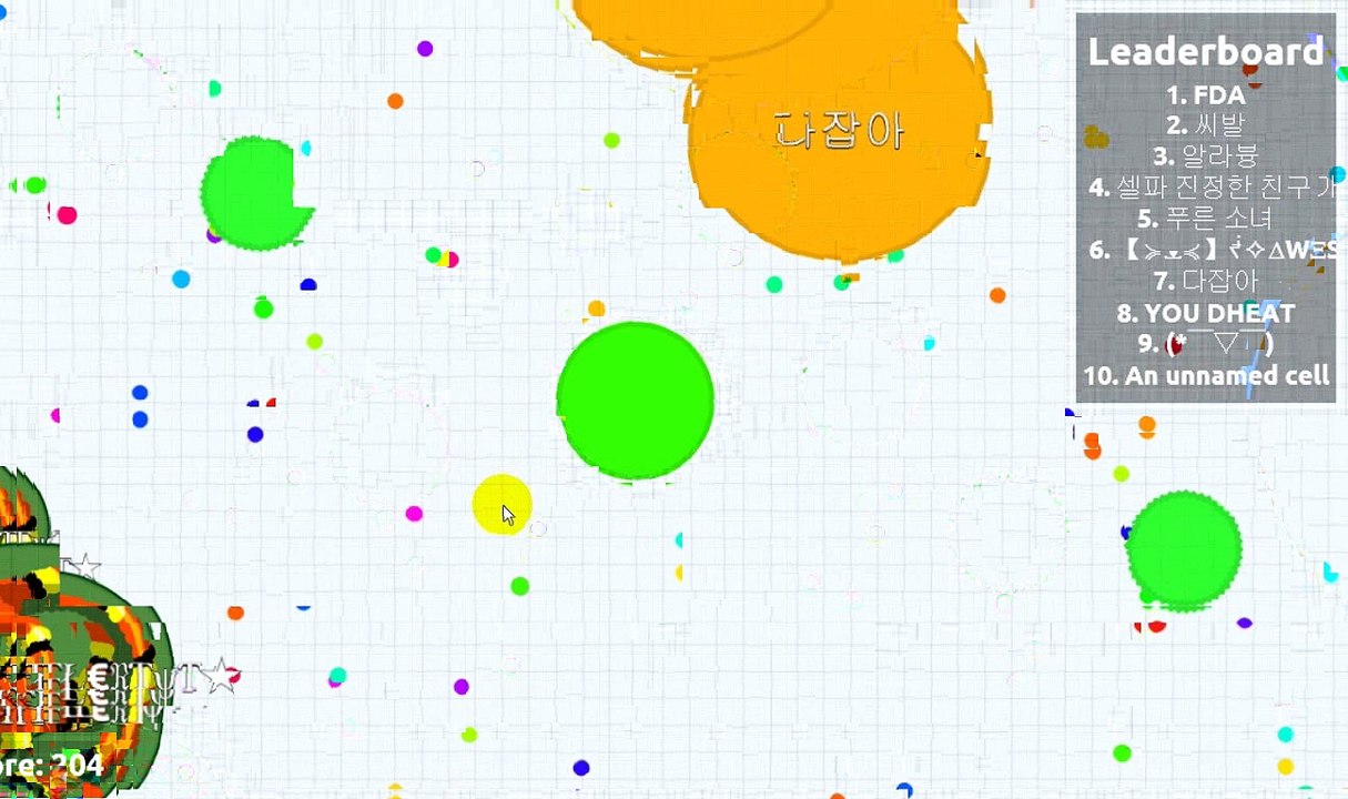 Agario SOBRE NATURAL