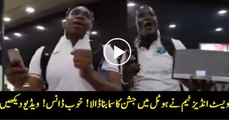 West Indies players celebrated after winning semi-final - ICC World T20 2016