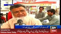 ARY News Headlines 31 March 2016, Public Reaction on New Petrol Prices