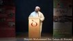 The Principles and Etiquettes of Debate in Islam - Shaykh Muhammad al-Ninowy