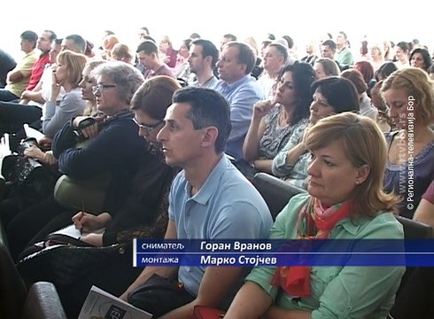Konferencija IEP- a u hotelu ’’Jezero’’, 01. april 2016. (RTV Bor)