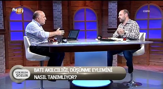 iSLAM VE DÜŞÜNCE - MUHAMMED NUR DOĞAN - YÜKSELEN SÖZLER (22.07.2014)