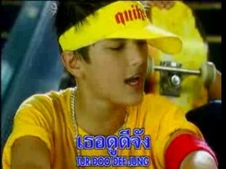 [MV] Jai Hai Pai