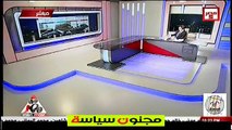 حلقة من مصر مع الاعلامى محمد ناصر 5 9 2015 5/9/2015 الجزء الاول