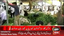 ARY News Headlines 31 March 2016, Court Take Notice on High Utitlity Prices