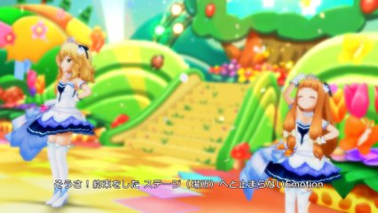 ｉＭ＠Ｓ　ＣＧＳＳ：　Ｈｉ－Ｆｉ☆Ｄａｙｓ　｢ＭＶ　Ｍｏｄｅ｣