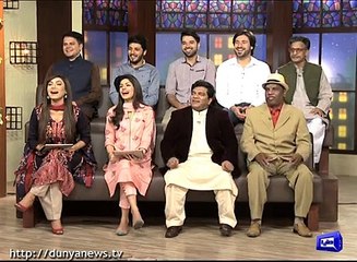 Hasb e Hall Fight Between Junaid & Azizi