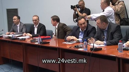 UNKOVSKA IZVESTAJOT NA UBK NEMA INFORMACII ZA UNISTENATA OPREMA 01 04