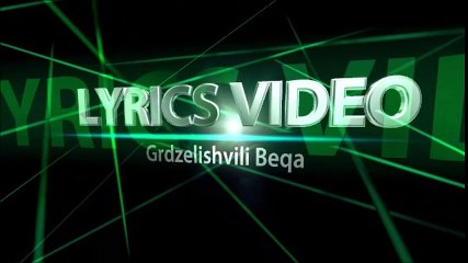 Chase & Status - NRG ft. Novelist (Lyrics On Screen)