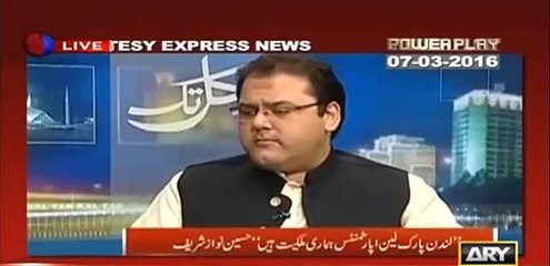 PML (N) media cell advised their Ministers not to come in my show - Arshad Shareef reveals why
