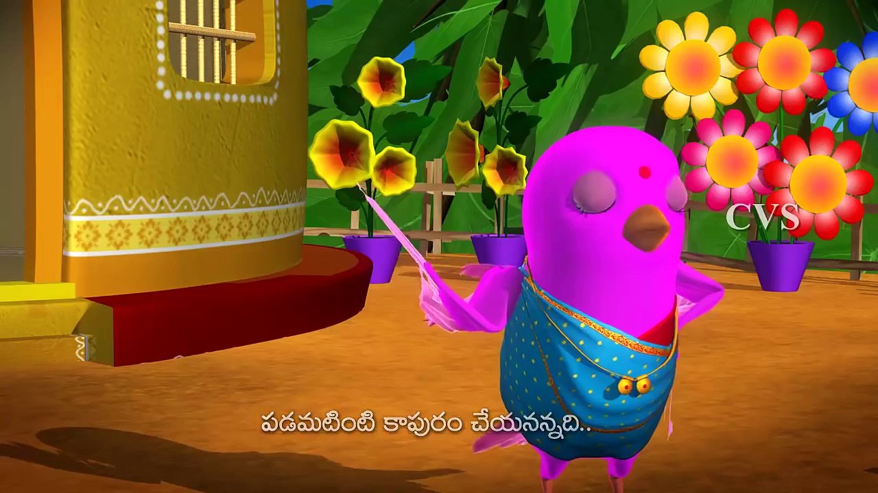 Burru Pitta Burru Pitta Turru mannadi - Birds - 3D Animation Telugu Rhymes for children