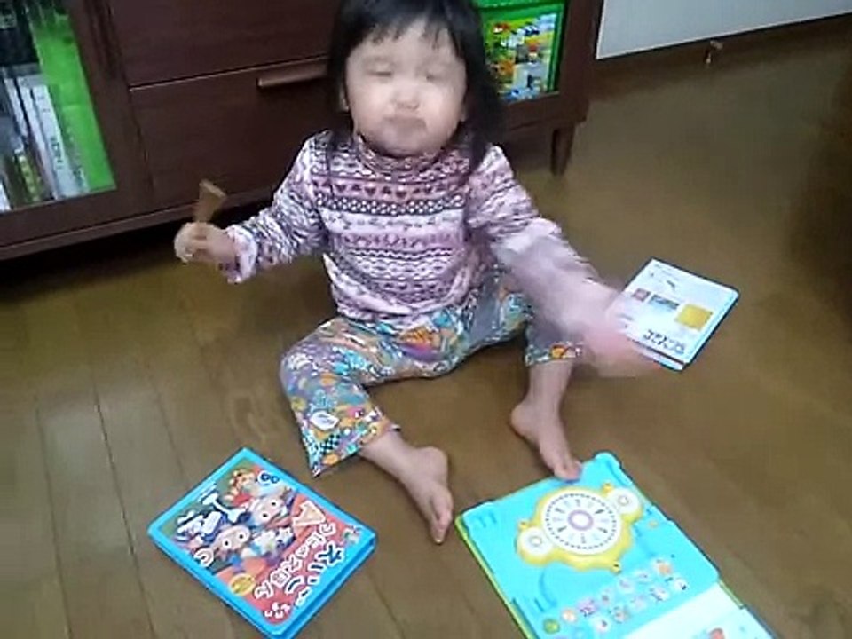 稲葉浩志/遠くまで