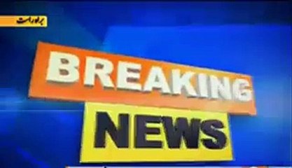 See What Geo News Did When Imran Khan was Criticizing Najam Sethi