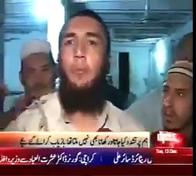وہابی دیوبندیوں مدرسوں میں بچوں اور بڑوں کو لوہے کی زنجیروں سے باندھ کر رکھا جاتا ھے جو خودکش حملے کیلیے مان جاے اسے کھول کر پھٹنے کیلیے تیار