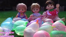 メルちゃん おもちゃ ぽぽちゃん ネネちゃん 水風船 勝負‼ animekids アニメきっず BabyDoll Mellchan Popchan Toys Water balloon