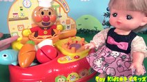 メルちゃん おもちゃアニメ お料理するよ❤アンパンマンキッチン Toy Kids トイキッズ animation anpanman Baby Doll Mellchan