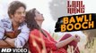 BAWLI BOOCH Video Song - LAAL RANG - Randeep Hooda, Meenakshi Dixit