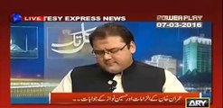 PML (N) media cell advised their Ministers not to come in my show - Arshad Shareef reveals why??? on ARY News