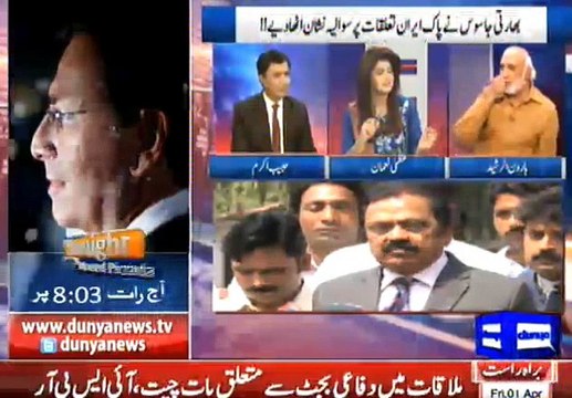 Haroon Rasheed criticizing Najam Sethi on RAW agent's comments
