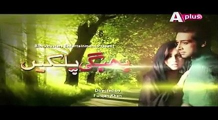Bheegi Palken Episode 21 Full 1st April 2016
