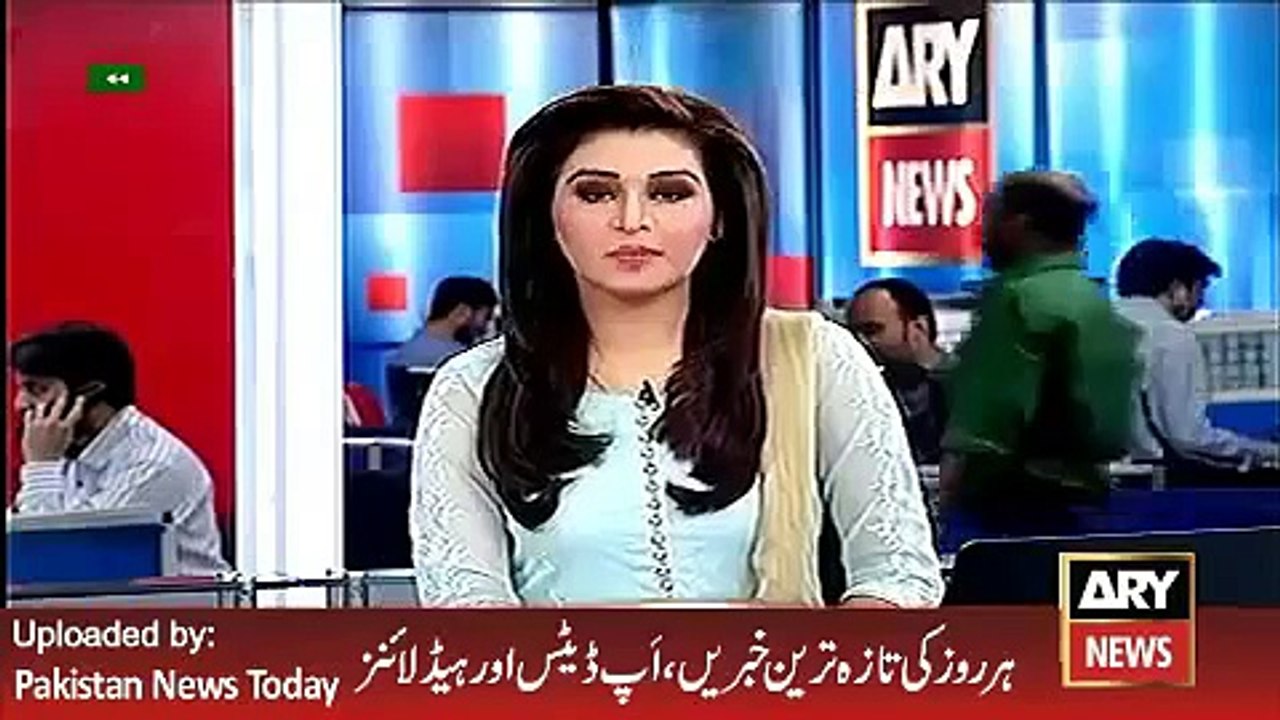 ARY News Headlines 1 April 2016, New Profit Policy by Govt of Pakistan -