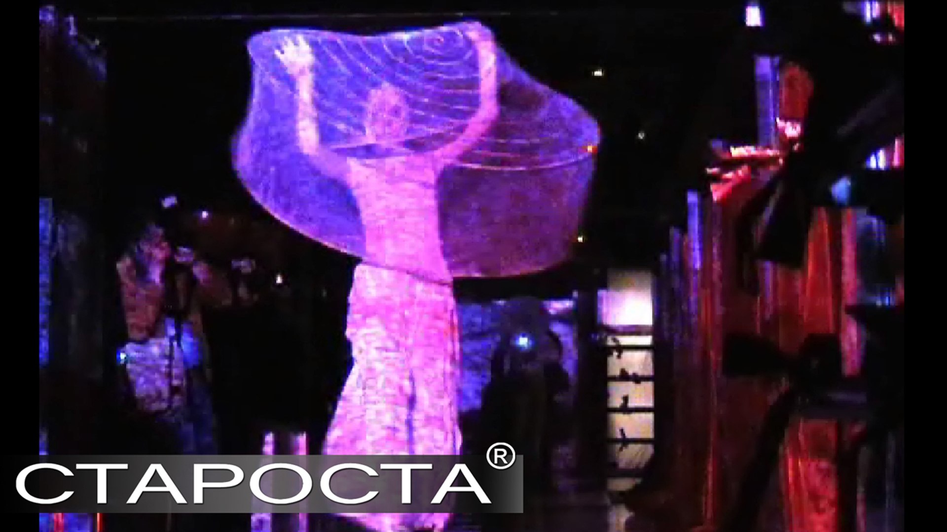 ⁣Multimedia Art Performance in Fabrique Night Club in Moscow in 2006