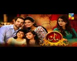 Maan Episode 24 Full HUM TV Drama 1 April 2016 P2