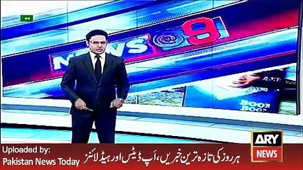 ARY News Headlines 1 April 2016, Young Boy Fall in Canal during Selfy Picture -