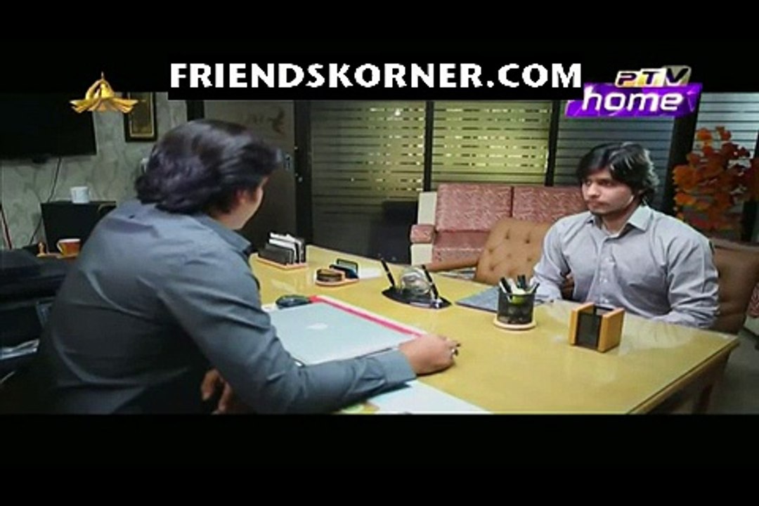 Wajood-e-Zan Episode 72