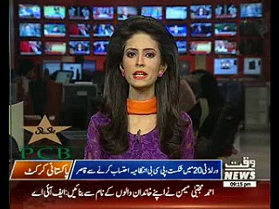 Rumors about resignation are baseless: Shahryar Khan