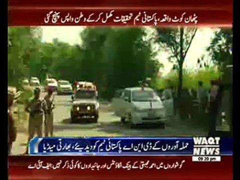 JIT to record statements of Pathankot attack witnesses today