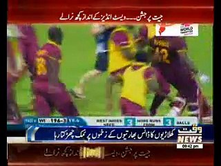 west indies celebration after winning against India 2016
