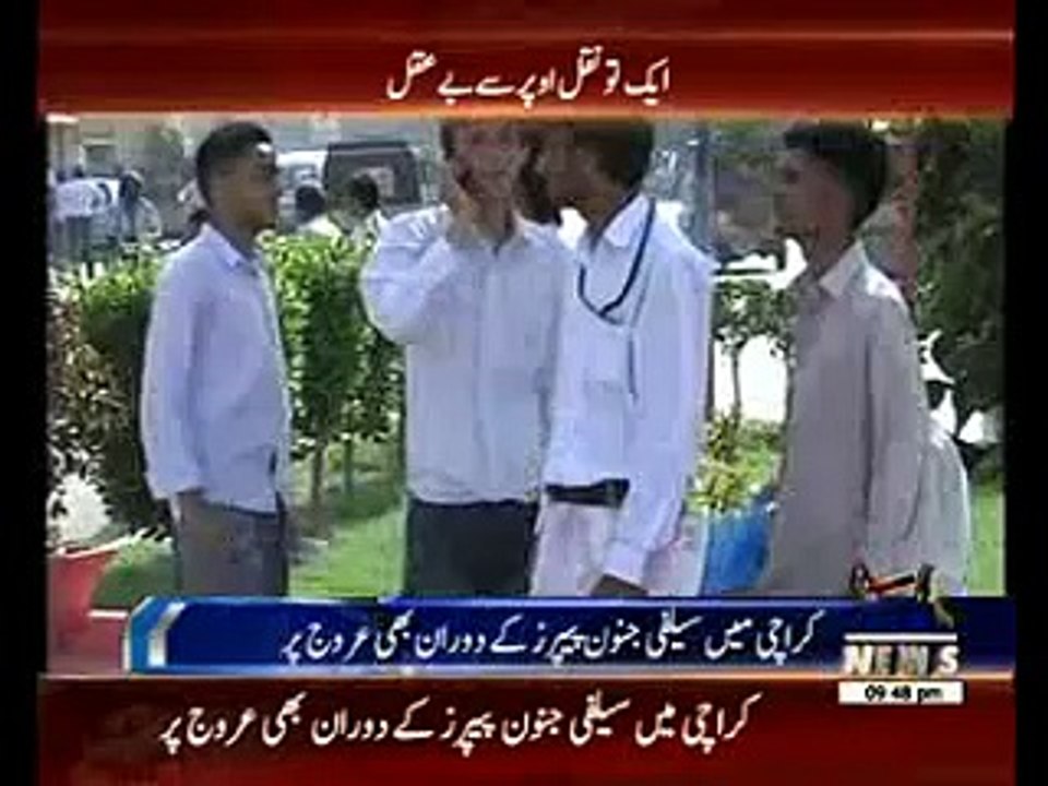 Copy culture: Cheating and making selfies rampant across Sindh