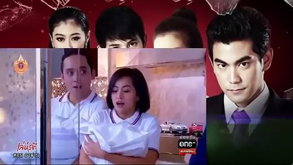 เล่ห์รตี EP.12 ตอนจบ 16 เม.ย 58 (5/8)