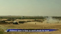 Violence Soars In Gaza As World Pleads For Truce