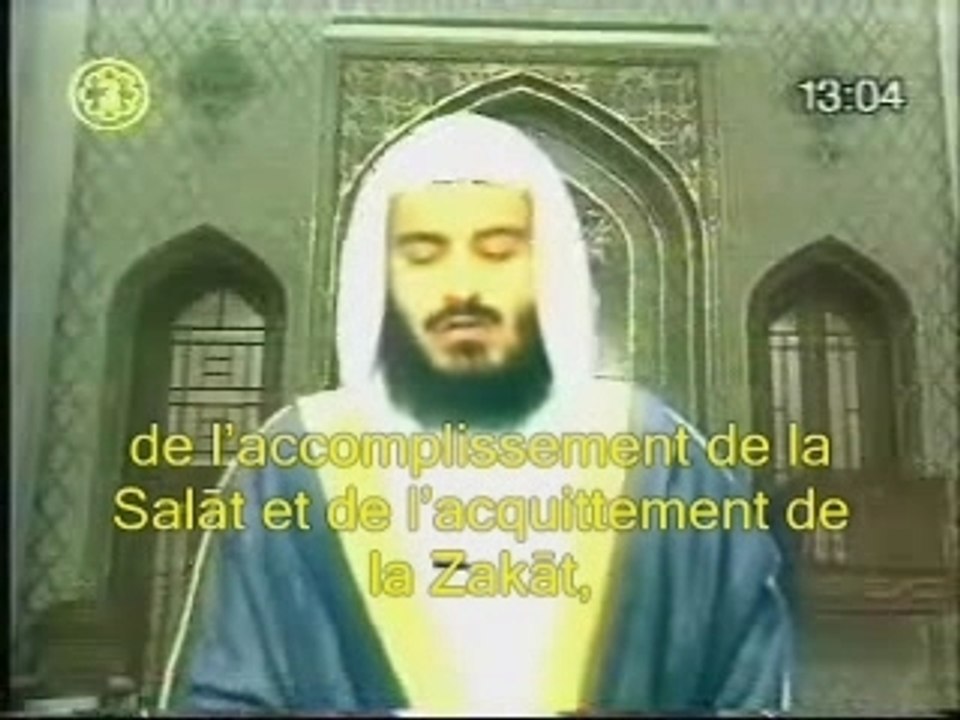 Sheik Rachid El Michary - Surate 24